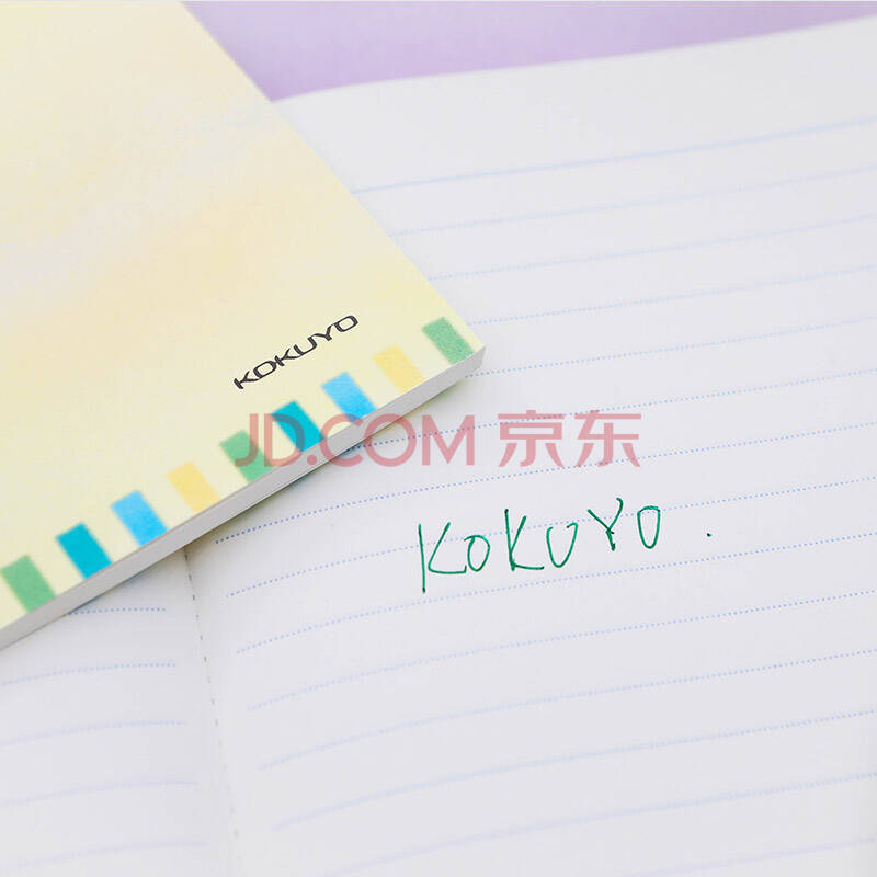 日本国誉（KOKUYO）无线装订本笔记本记事本 猫咪熊猫的日常8mm点线×27行B5/40页 4色混装 WCN-DNB54-J55 *2件,降价幅度24.4%