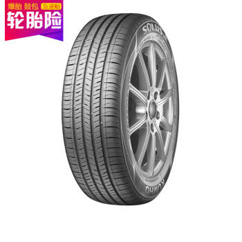 锦湖轮胎KUMHO汽车轮胎 205/60R15 91H SA01 适配蓝鸟/远舰/宝来/花冠/卡罗拉/奇瑞/明锐/飞度/马自达3,降价幅度3.6%