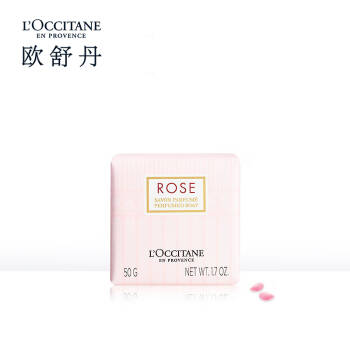 欧舒丹（L'OCCITANE）玫瑰之心香氛皂50g