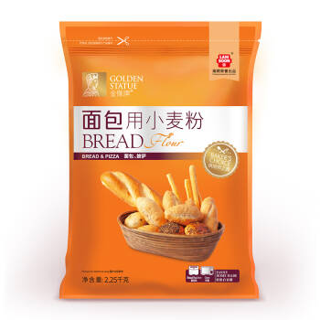 金像牌（GoldenStatue）南顺 面包用小麦粉 高筋面粉 烘焙原料 2.25kg *2件,降价幅度19.5%