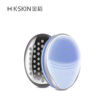 金稻（K-SKIN）声波彩光洁面仪 红蓝黄三色光美容器 亲肤硅胶毛孔清洁器 深层洁净肌肤 KD308X蓝色,降价幅度12.6%