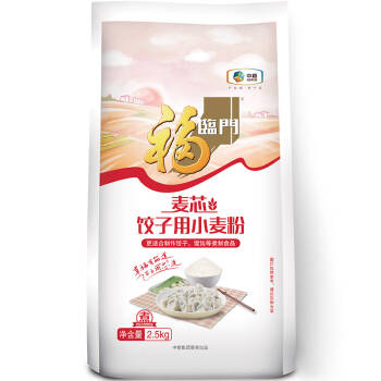 福临门 麦芯饺子用小麦粉 面粉 中粮出品 适合面条饺子馄饨等 2.5kg *2件