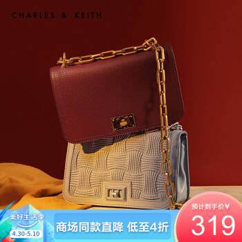 CHARLES＆KEITH女包CK2-80780996链条翻盖女士单肩小方包 Burgundy葡萄酒红色 M,降价幅度46.7%