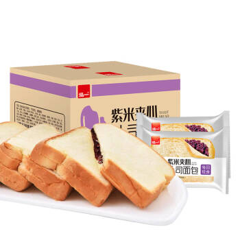 泓一 紫米面包黑米夹心吐司 三明治蛋糕全麦切片吐司营养早餐面包400g *2件