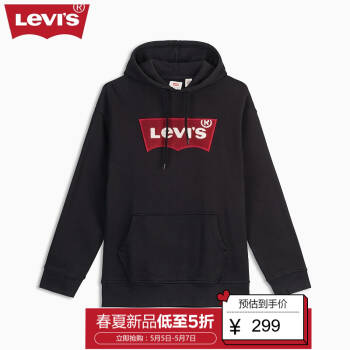 Levi's李维斯男士宽松经典LOGO贴布连帽卫衣56629-0000Levis 黑色 XL