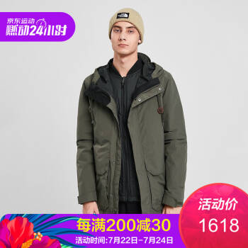 TheNorthFace北面2020春季防水保暖冲锋衣三合一情侣款户外|497S 21L/绿色 XXXL,降价幅度40%