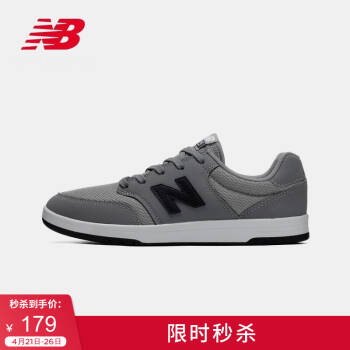 New Balance NB官方男鞋女鞋板鞋休闲鞋AM425BLK稳定耐磨 灰色AM425STL 46.5,降价幅度33.5%