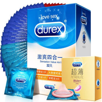 杜蕾斯durex 避孕套共36只含赠品 超薄男用 安全套 润滑型套套成人情趣 计生用品 激爽四合一32只 *2件,降价幅度15.4%