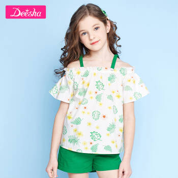 笛莎（DEESHA）中大童清新印花一字肩吊带套装夏季女童套装绿印花130