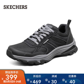 Skechers斯凯奇新款时尚绑带运动鞋男士复古低帮户外休闲鞋204021 黑色/BLK 41,降价幅度19%