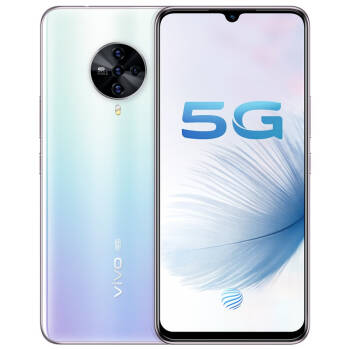 vivo S6 3200万超清夜景自拍 4500mAh电池 后置四摄双模5G全网通手机 6GB+128GB 天鹅湖