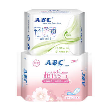 ABC 透气棉柔清香亲肤表层普通型 护垫 超薄迷你巾8片*1包+卫生护垫20片*1包