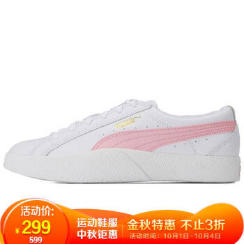 彪马 PUMA 女子 生活系列 Love Wn's 运动 休闲鞋 372104 09彪马白/粉色 37码 UK4码