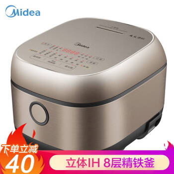 美的（Midea）电饭煲电饭锅 3L立体IH大火加热复合精铁釜内胆 MB-FB30S705