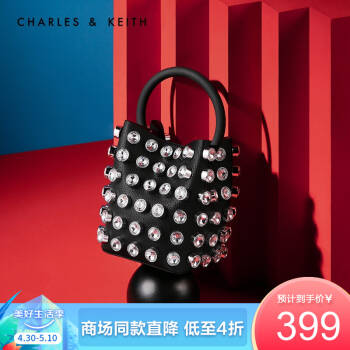 CHARLES＆KEITH2020春新品CK2-10150901钉珠装饰手提单肩水桶包女 Black黑色 M