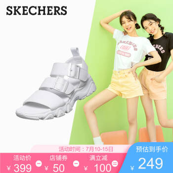 Skechers斯凯奇2020夏季新款潮流时尚休闲凉鞋女外穿 简约舒适魔术贴沙滩鞋32998 白色/WHT 37,降价幅度11.1%