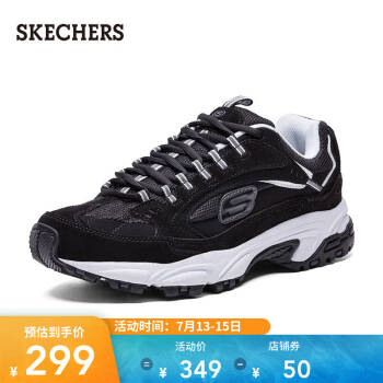 Skechers斯凯奇男鞋休闲运动鞋 复古厚底增高运动休闲鞋男 999688 黑色/BLK 43