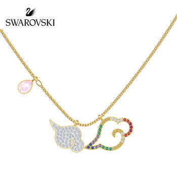 SWAROVSKI 施华洛世奇 MY HERO 七彩祥云项链坠链 锁骨链女 镀玫瑰金色 5500977,降价幅度16.7%