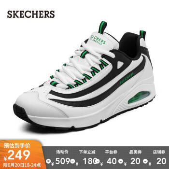 Skechers斯凯奇 新款男子绑带气垫运动鞋 时尚撞色拼接休闲鞋 52470 白色/黑色/WBK 43