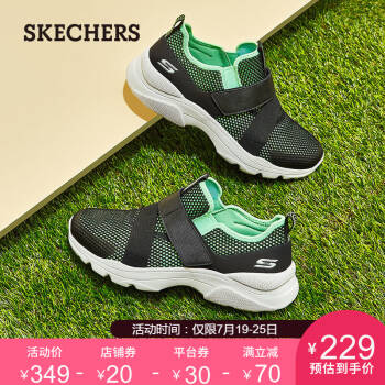 Skechers斯凯奇2020年新款夏季女鞋 网面透气一脚套 轻便魔术贴运动休闲鞋117011 黑色/薄荷绿/BKMN 38,降价幅度12.5%