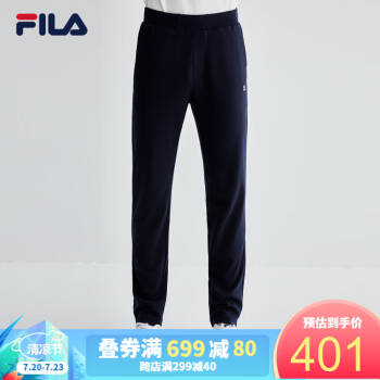 FILA（斐乐）官方男子针织长裤2020夏季新款透气休闲裤宽松直筒运动裤 传奇蓝-NV 175/84A/L,降价幅度40.4%