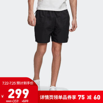 阿迪达斯官网 adidas 三叶草 SHORT 男装运动短裤FM3687 如图 M,降价幅度40.1%