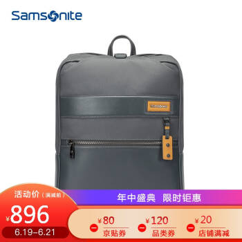 Samsonite/新秀丽双肩包 14英寸时尚简约电脑包商务休闲男背包TN1 灰色