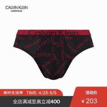 CK UNDERWEAR 2019秋冬款 男装时尚舒适透气三角内裤 NU8634 8RR-黑红字母 L,降价幅度12.5%