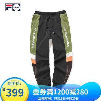 FILA FUSION斐乐梭织长裤2020夏季新款潮流宽松卫裤休闲运动裤男 深黑-BK 185/92A/XXL