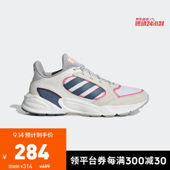 阿迪达斯官网adidas 90s VALASION女鞋跑步运动鞋EE9907 白/粉 37