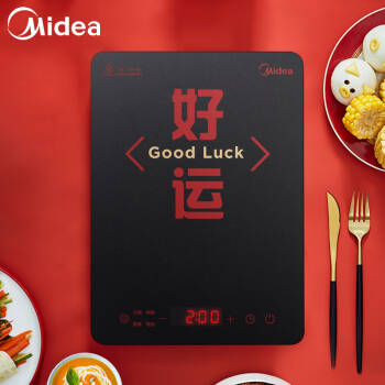 美的（Midea）电磁炉 恒匀火 多色彩印小巧酷薄机身 电磁灶C12-M101,降价幅度16.7%