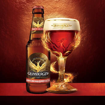 GRIMBERGEN 格林堡胭脂红色啤酒 330ml*6瓶 礼盒装 *3件