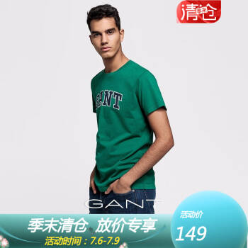 GANT/甘特2019春夏新品男士休闲字母logo短袖T恤2003034 绿色-373 L