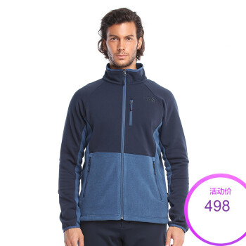 TheNorthFace北面秋冬新品保暖户外休闲男抓绒外套|3L8I LKM/蓝色/蓝色 XL,降价幅度46.3%