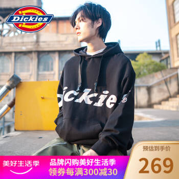 Dickies春夏字母印花连帽卫衣男式帽衫搭扣休闲hoodieDK007407 黑色 M