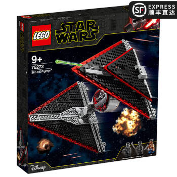 乐高（LEGO）星球大战 Star Wars系列 2020年3月新品 9岁+  西斯 TIE 战斗机 75272