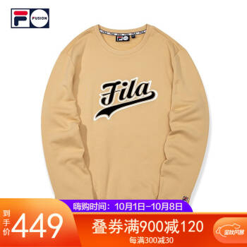 FILA 斐乐官方 男子套头卫衣 2020夏秋同款印花基础时尚长袖男装 麦麸色-BG 170/92A/M