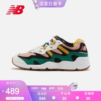 New Balance NB官方2020新款男款女款ML850YET时尚复古休闲鞋老爹鞋 粉色/黑色/绿色 ML850YSD 40,降价幅度31.3%