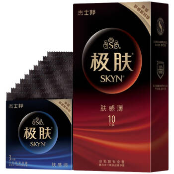 杰士邦 极肤(SKYN)超薄避孕套 原装进口不过敏男用安全套 肤感薄10+肤感润3,降价幅度27.4%