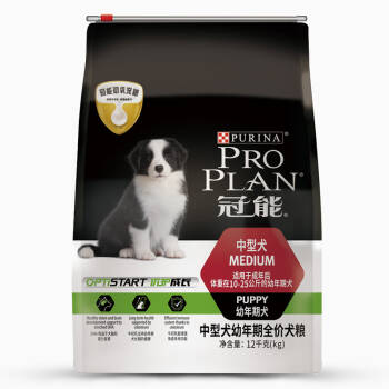 冠能(PRO PLAN)宠物幼犬狗粮 中型犬12kg 牛初乳配方