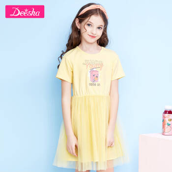 笛莎（DEESHA）中大童假两件网纱短袖连衣裙夏季女童连衣裙鸢尾黄130