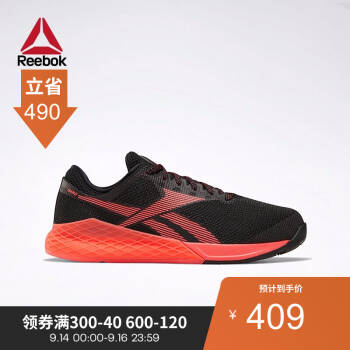 Reebok锐步男子健身鞋 NANO 9室内综合运动网面低帮训练鞋 FU6828 FU6828_黑色/橘色 42.5