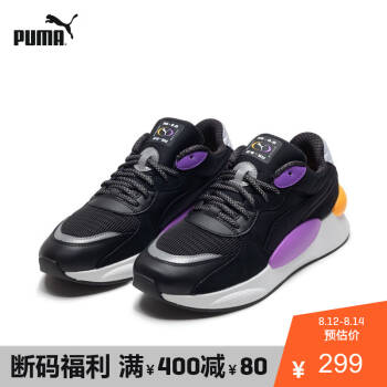 PUMA彪马官方 男女同款情侣休闲鞋 RS 9.8 370370 黑色-紫色 01 40,降价幅度37.6%