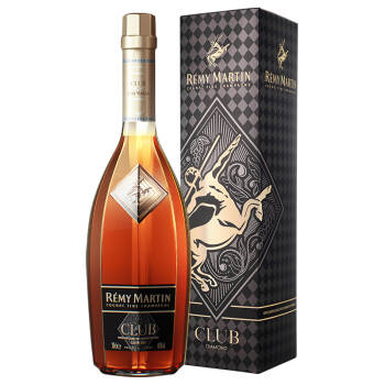 人头马（Remy Martin）洋酒 CLUB优质香槟区干邑白兰地 500ml 菱烁限量版,降价幅度37.8%