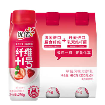 优诺（yoplait）纤维+1号 草莓味酸奶 风味酸乳随身瓶 230g*3 *3件