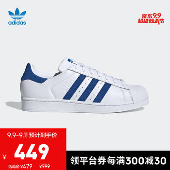 adidas ee8595