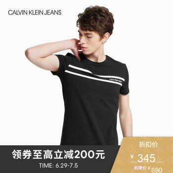 CK JEANS 2020春夏款男装 简约圆领短袖T恤J315056 BAE-黑色 XXL
