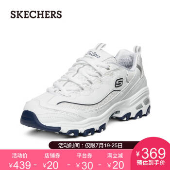 Skechers斯凯奇2020年新品女鞋复古厚底老爹鞋 休闲清新小白鞋熊猫鞋99999863 白色/海军蓝色/WNV 39,降价幅度20%