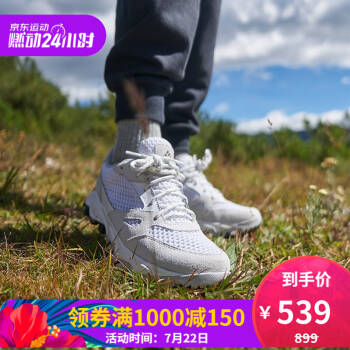 Columbia哥伦比亚户外20春夏新品女子登山鞋专业户外徒步鞋DL0888 100 36,降价幅度19.4%