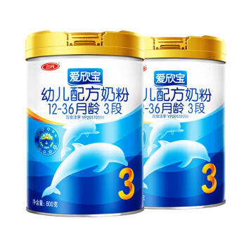 三元（SAN YUAN） 爱欣宝幼儿奶粉3段 800g*2,降价幅度9.7%